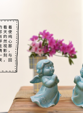 景德镇现代艺术美学 陶瓷清纯女孩 爱的天使 婚庆情侣时尚摆件