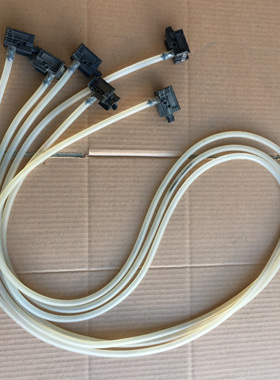 适应于奥迪A6L A8L Q5L A7行人碰撞保护传感器装置软管4N0959121C