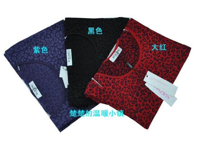 Corset amincissant en viscose - Ref 691830 Image 3