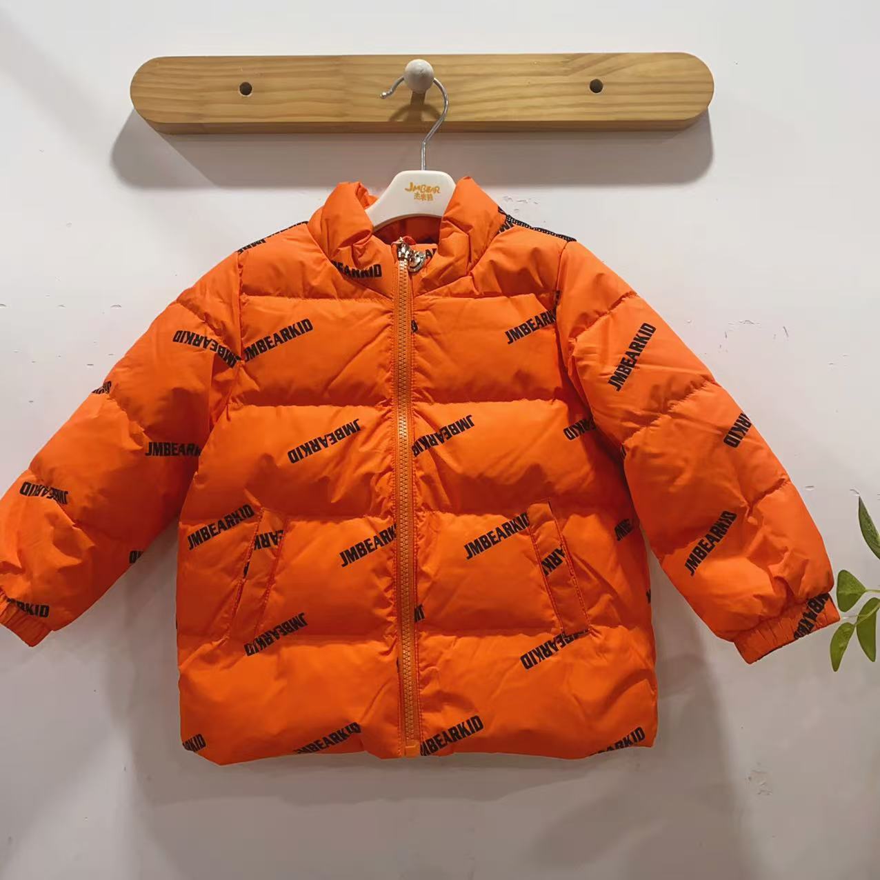 杰米熊冬季男小童时尚羽绒服