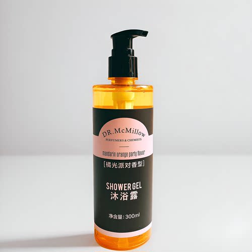 DR.McMillow PERFUMERS&CHMISTS橘光派对沐浴露 桔子香味沐浴液
