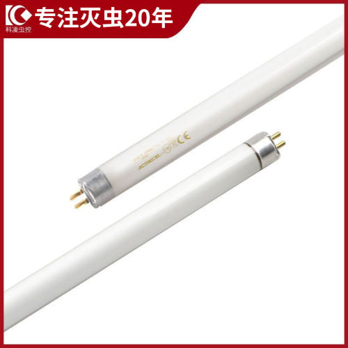 科凌虫控原装8W/10UVA365紫蝶灭蝇灯灭蚊灯诱虫 灯管 8W厂家