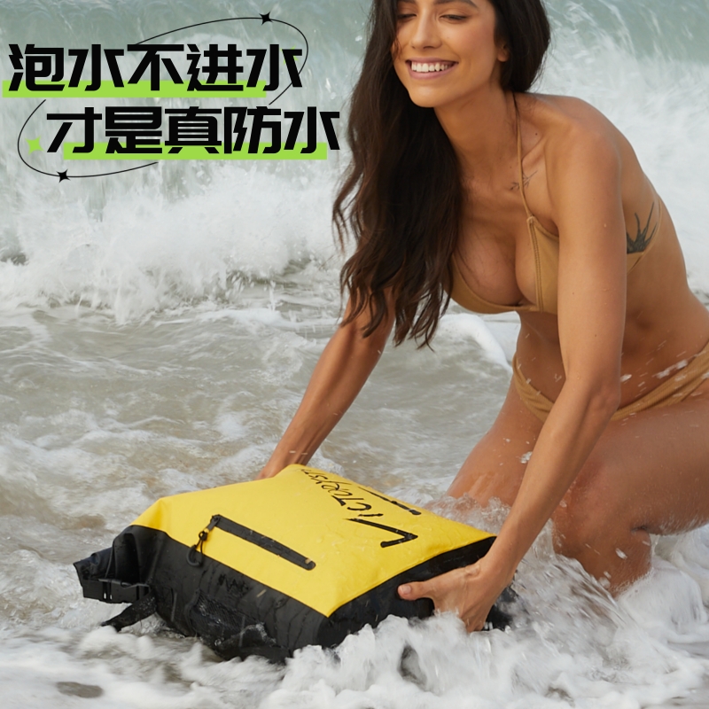 高防水性耐磨耐刮冬天不硬防水包