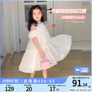 女童连衣裙2024夏季新款儿童裙子时髦宝宝公主裙洋气童装仙女裙子