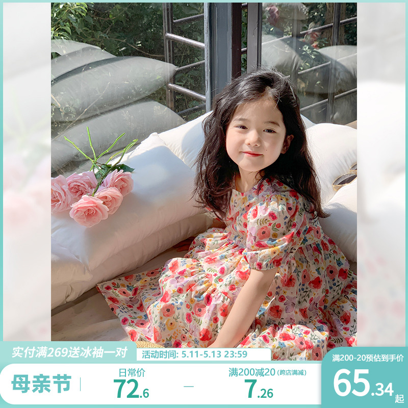 女童连衣裙夏季2024新款夏装儿童裙子洋气碎花裙宝宝薄女孩公主裙