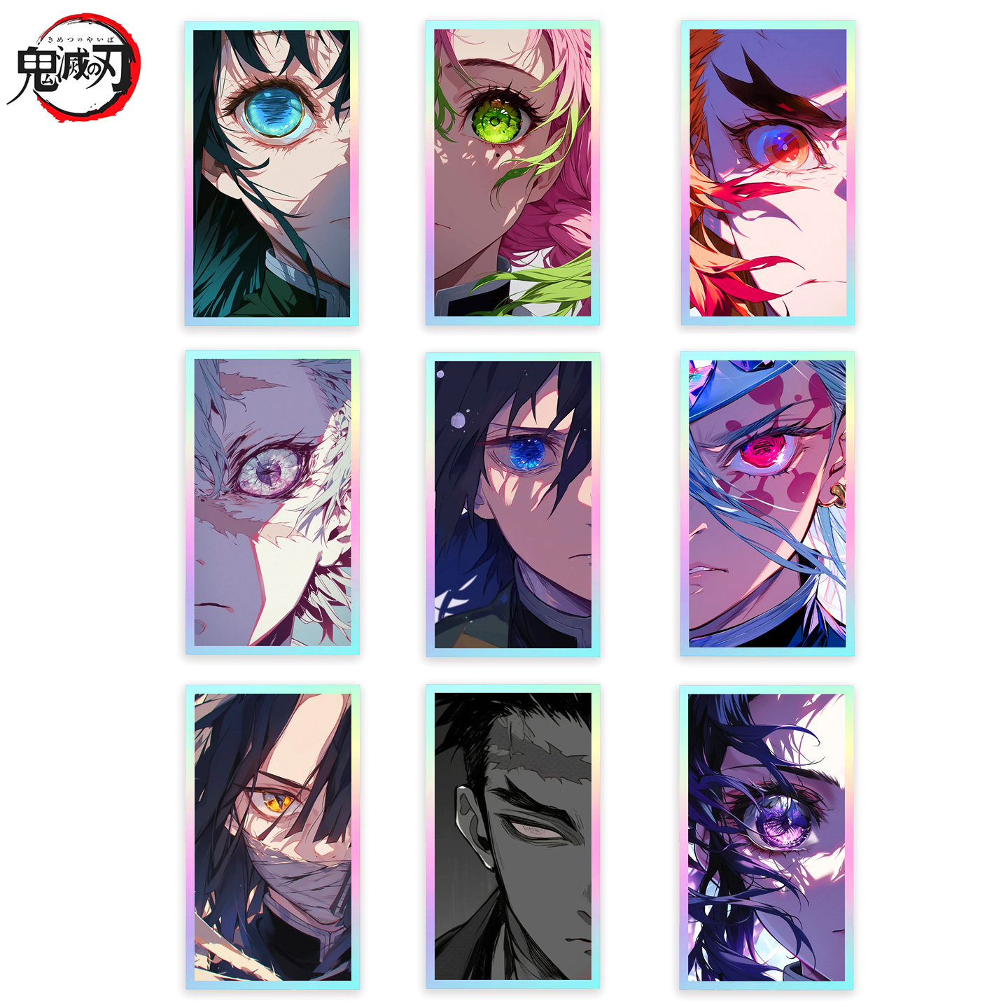 鬼灭之刃动漫角色亚克力双闪色纸