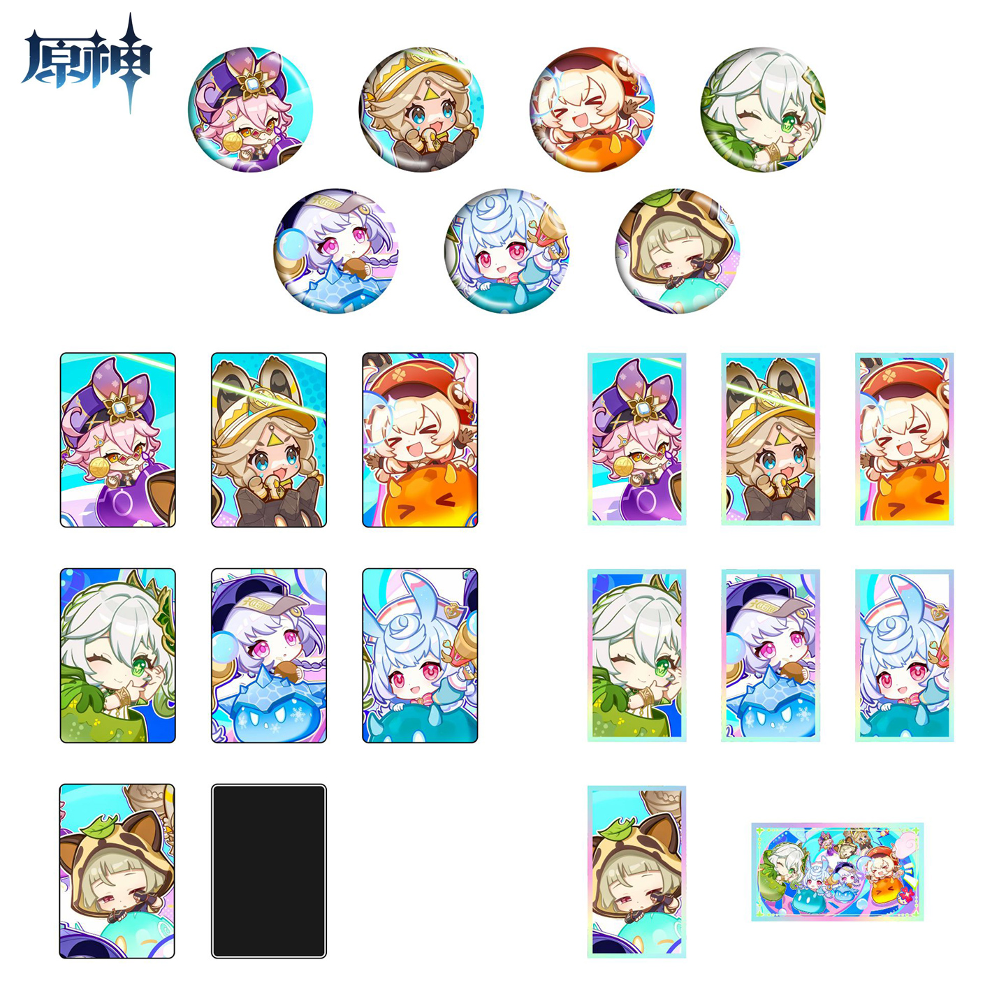 原神动漫周边双闪吧唧