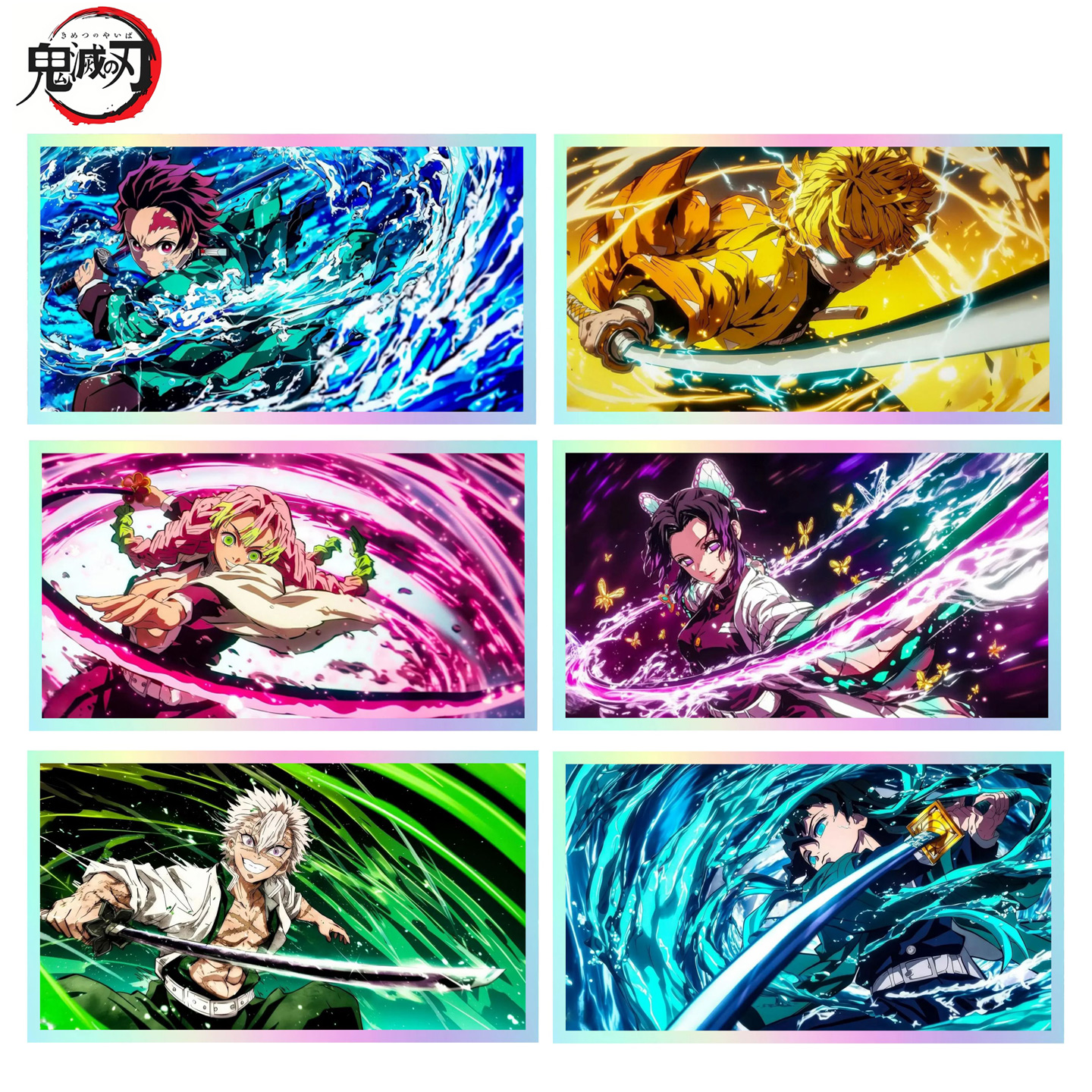 鬼灭之刃周边亚克力色纸
