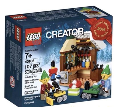Lego 40106 益智玩具 乐高 圣诞套装 圣诞小精灵屋