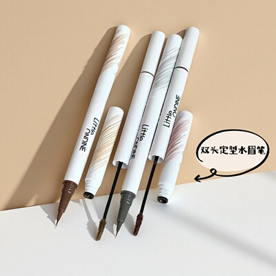 【正品小奥汀】双头水眉笔野生眉定型染眉膏立体定型极细水眉笔