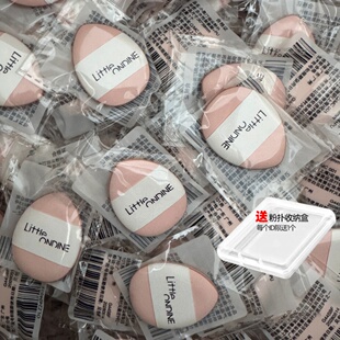 小奥汀小拇指粉扑气垫粉扑遮瑕干湿两用不卡粉不吃粉高光粉扑小号