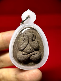 龙婆宏2553 双银符管 必打 泰国佛牌 高版