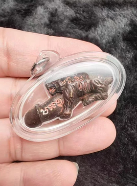 龙婆马哈希拉 2565 好运虎抱巴拉吉 泰国佛牌