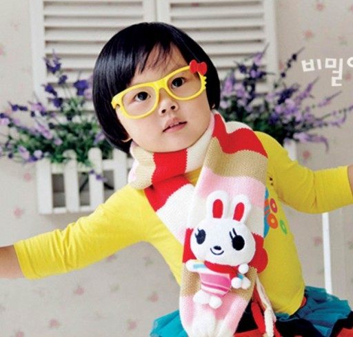 Foulard enfant en de laine - Ref 2134924 Image 1