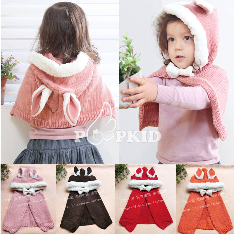 Cape pour enfant - Ref 2153416 Image 1