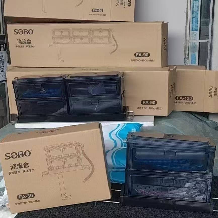 松宝鱼缸滴流盒过滤盒图片