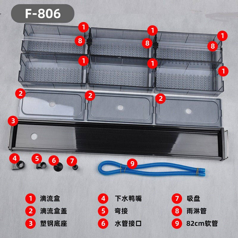 小鱼缸抽屉乌龟过滤盒松宝图片