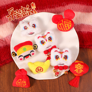 毛绒醒狮胸针配饰批发2026新年喜庆别针女中国风装 饰饰品节日礼物