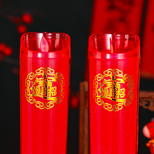电子蜡烛财神招财灯家用过年除夕常亮灯长明灯无蜡充电节庆用品