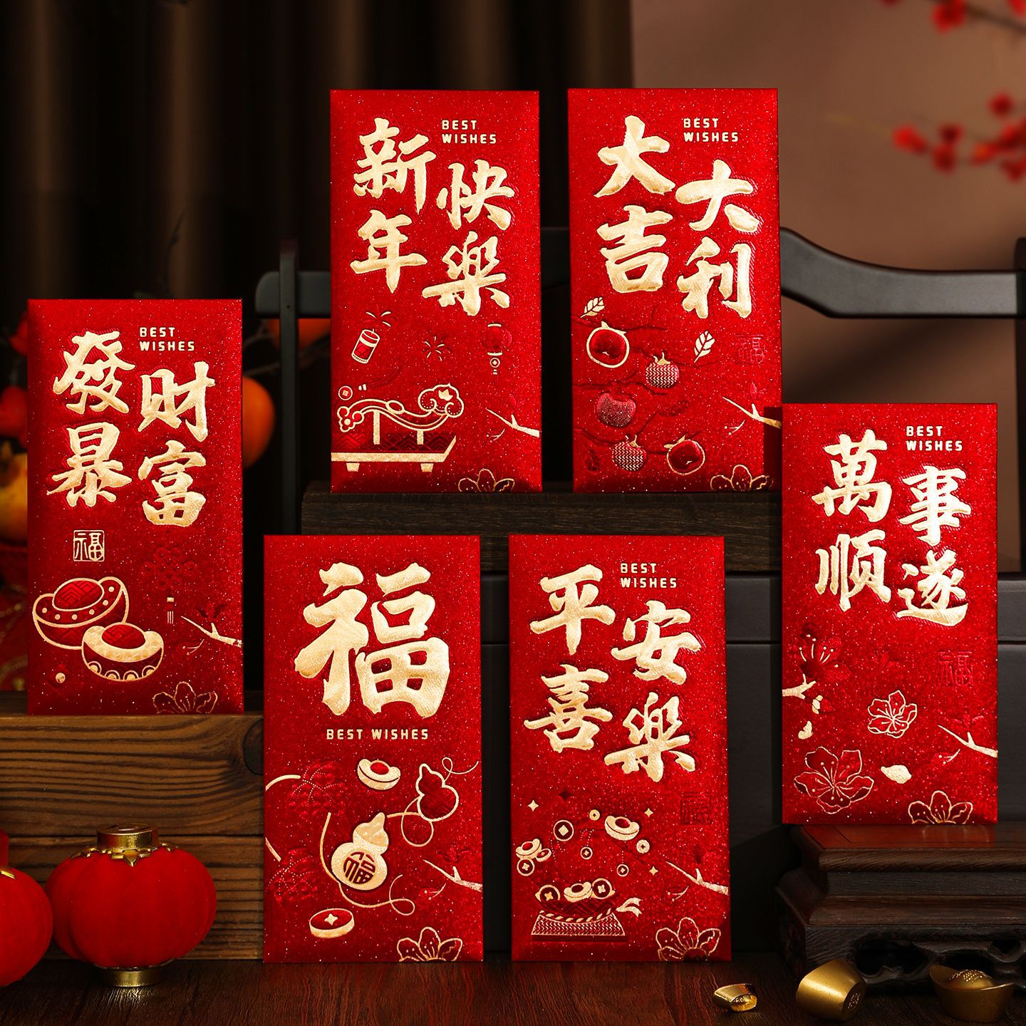 新年红包2026新款马年春节拜年压岁红包袋烫金硬纸加厚创意利是封