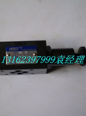 精品台湾YUTAN宇田叠加式减压阀 积层型叠加阀MBR-02P质保一年