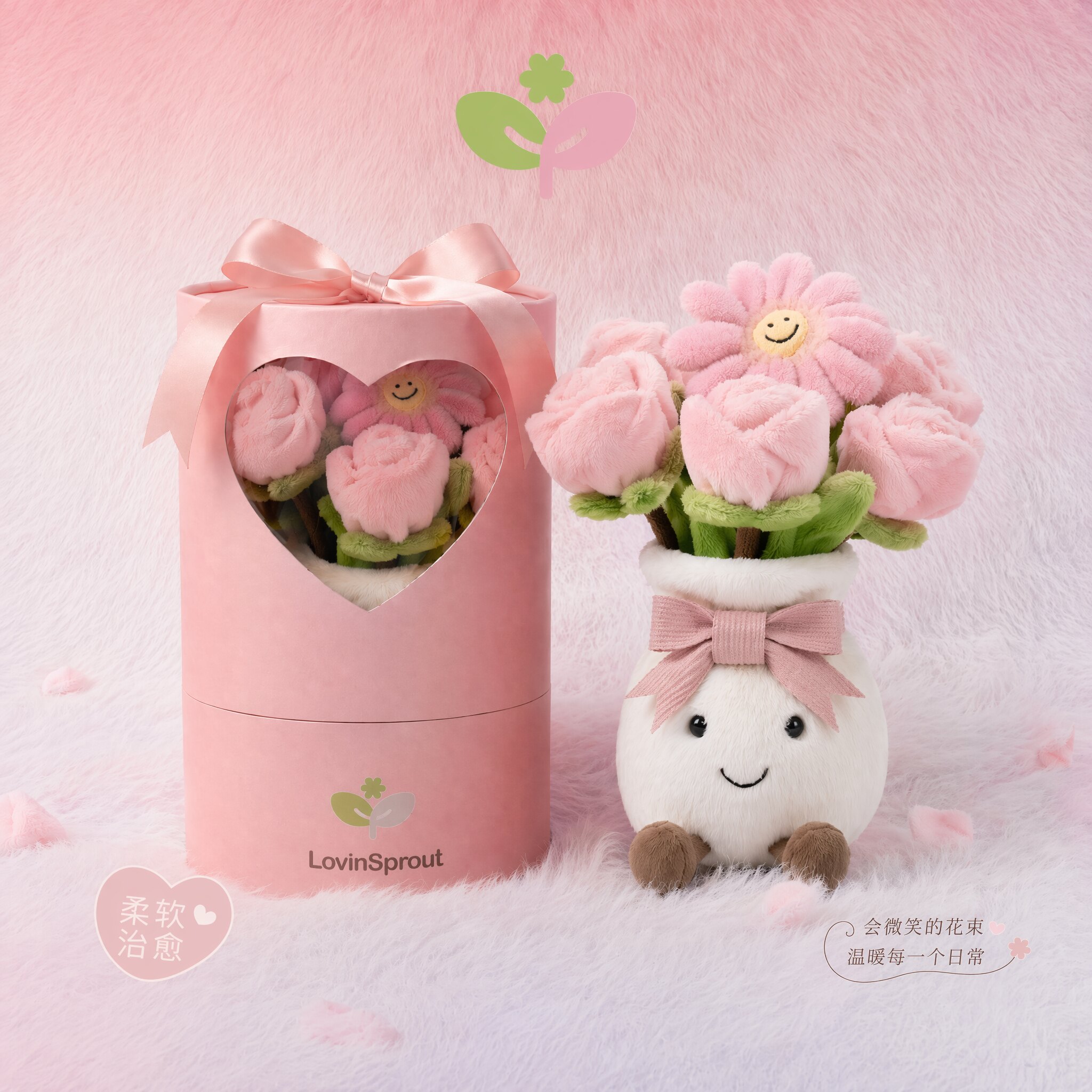 毛绒玫瑰花手捧花玩偶公仔娃娃图片