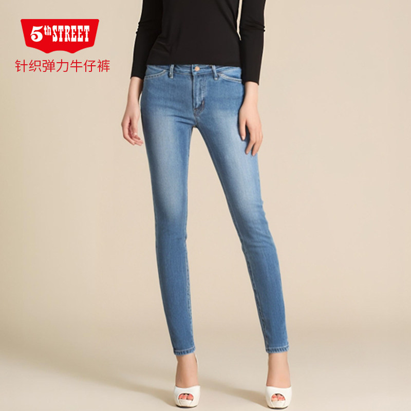 第五街春夏女装修身显瘦牛仔裤韩版水洗中腰弹力小脚九分裤长裤女