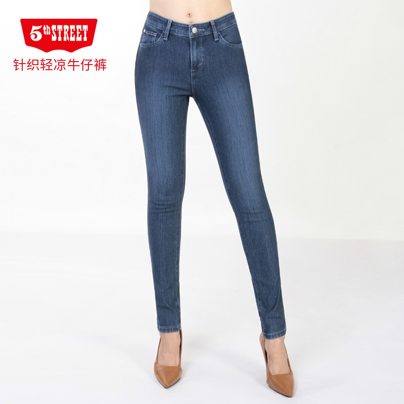 第五街夏女装修身显瘦牛仔裤针织弹力小脚中腰九分裤613786-212M0