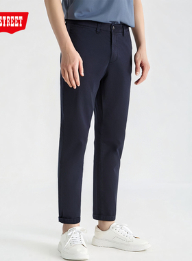 第五街5th street男宽松商务休闲直筒裤中腰简约长裤017913-213
