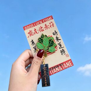 创意柚子叶金属徽章旅游纪念品浮雕加强磁力包挂件旅游纪念型