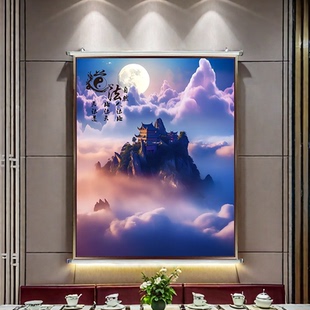 神像背景画道字贴画装饰画玄关家用防水挂墙房间定制道法自然挂画