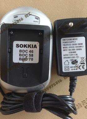 索佳CDC-68充电器单充 充BDC-46B/BDC-58/BDC-70电池