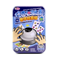 Положите свой телефон и играйте вместе. Головоломка реакция взаимодействия между родителями и детьми игрой кольца вручную. Веселые игры