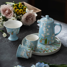 器昔手工陶瓷铃兰花家用茶杯茶壶茶盘茶具套装 咖啡分享壶咖啡杯子