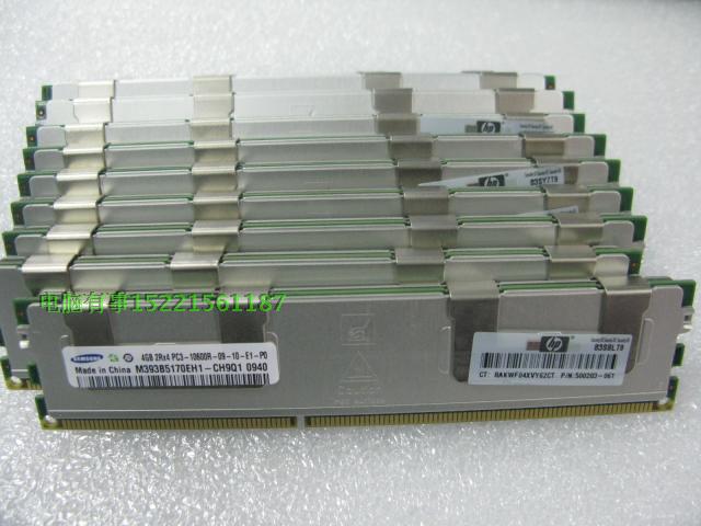 三星镁光ddr3服务器内存