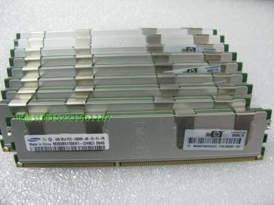 三星镁光ddr3服务器内存