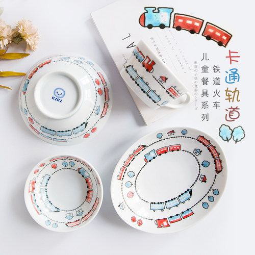 日本进口卡通儿童水杯早餐