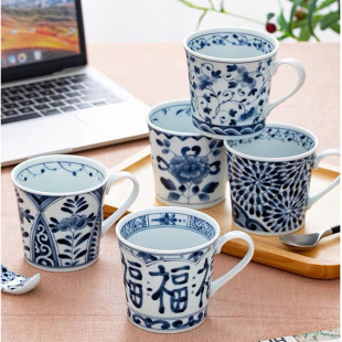 水墨风陶瓷杯子 日本进口青花茶杯办公马克杯家用水杯福字茶杯日式
