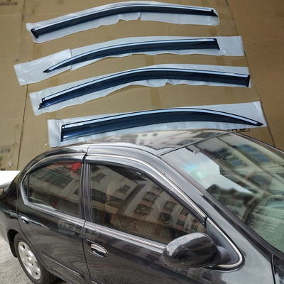 加厚防雨A33车窗晴雨挡风度专用