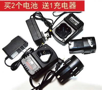 卡夫威尔蛮牛鼎立12V16.8V18V