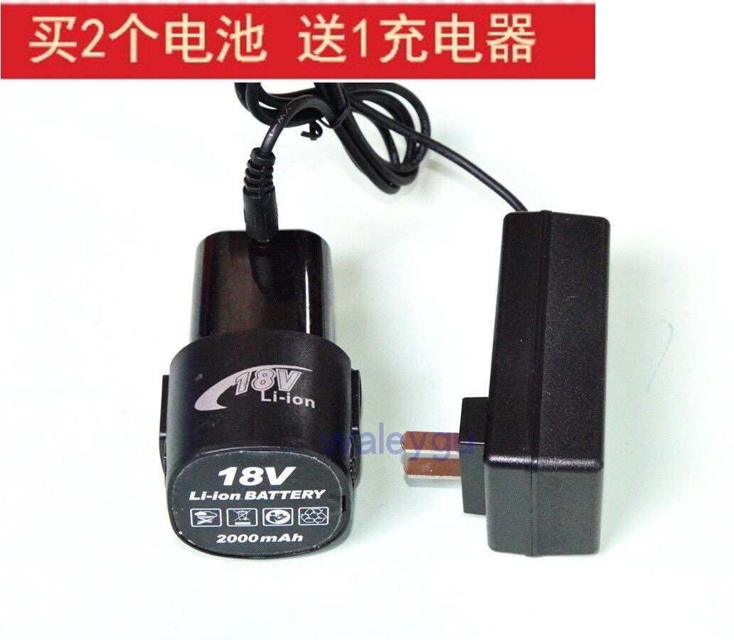 锂牛博优杰168v18v动力锂电池