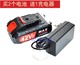 42V 42VF充电钻手电钻电起子螺丝刀起子机电源适配 锂电池充电器