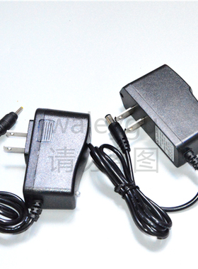 赢家 贵族夜钓灯A204 A200 A201 A202钓鱼灯手电筒 充电器 电源线