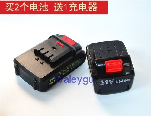 充电钻 20V 21V 明辉 恒强 泉有 比利得 手电钻平推锂电池 充电器