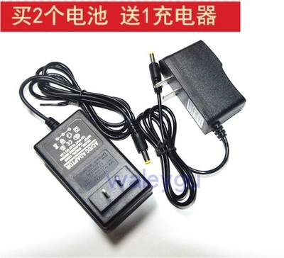 酒店 餐厅餐桌电动转盘自动旋转底座锂电池8.4V12.6V充电器电源线