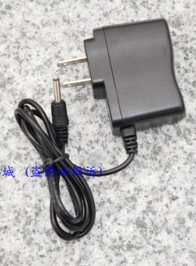 浙江通明BW7300A B C ZW7300D ZW7710 微型防爆电筒 专用充电器