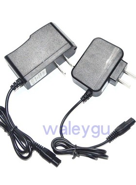 亮之友LY-7810 7830 7813 超亮强光夜钓钓鱼灯头灯 双孔 充电器