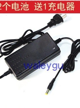 普朗德 尹本 万克宝WORKPRO 20V21V充电钻扳手角磨机锂电池充电器