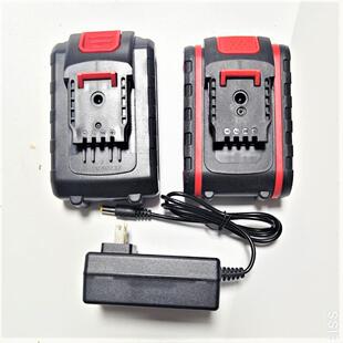 永康酷霸 戈麦斯12V 16.8V 21V电动剪刀电锯手电钻锂电池充电器