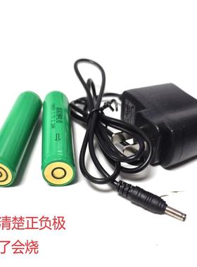 杭州贝特照明TME2411N固态防爆电筒18650锂电池充电线充电器